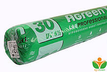 Агроволокно Agreen 23 г/м2 (1,6 м*500 м)