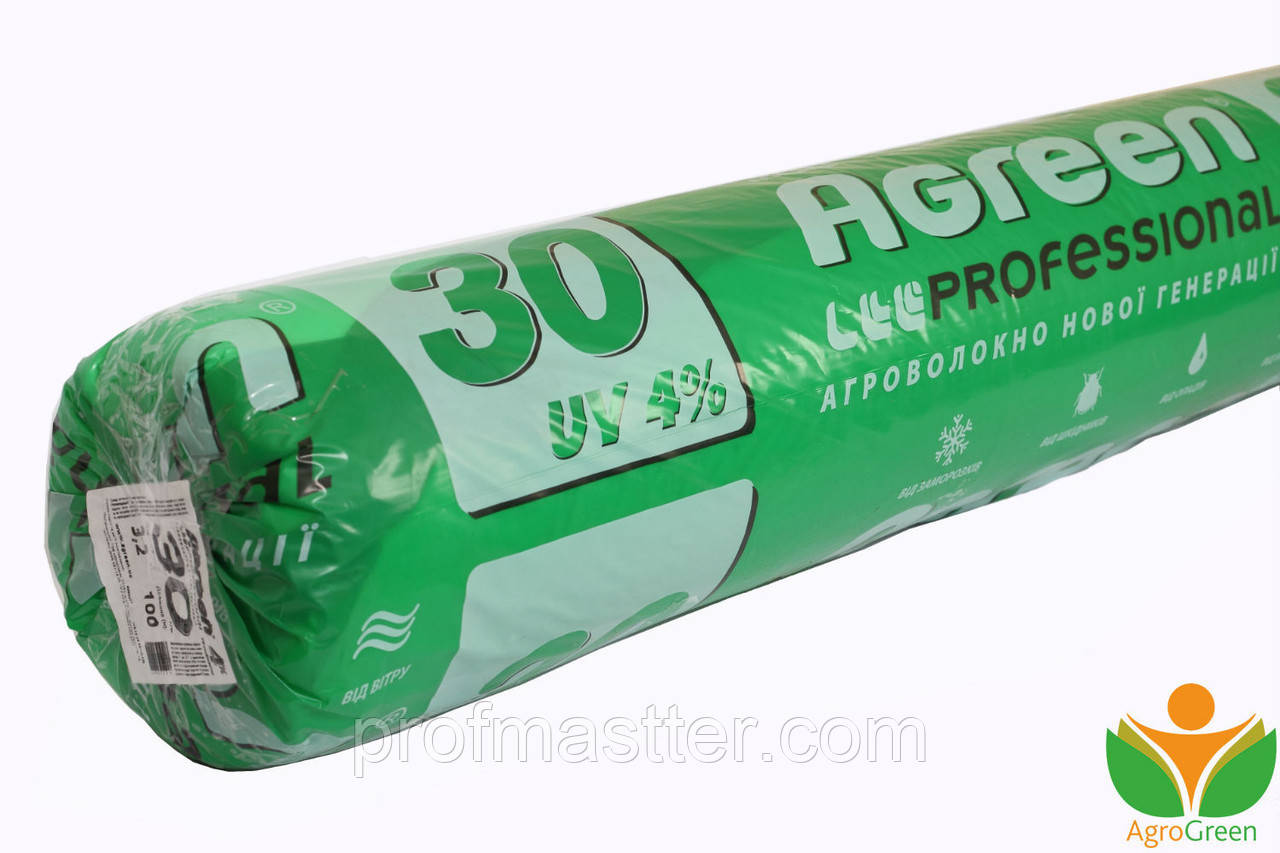 Агроволокно Agreen 23 г/м2 (2,1 м*100 м)