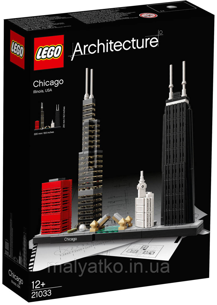 Lego Architecture Чикаго 21033, фото 1