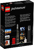 Lego Architecture Чикаго 21033, фото 2