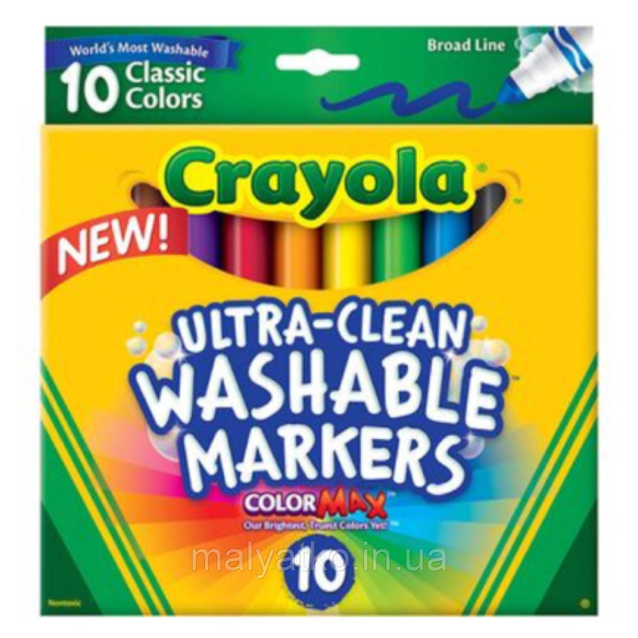 Змиваються фломастери Crayola. Широка лінія. 10 шт в упаковці, фото 1