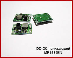 DC-DC перетворювач знижувальний на MP1584EN