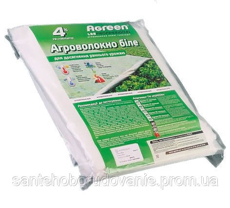 Агроволокно Agreen 17 г/м2 (3.2м*10 м)
