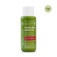 Тонік для обличчя для сухої та схильної до алергії шкіри "Яка", 60 мл