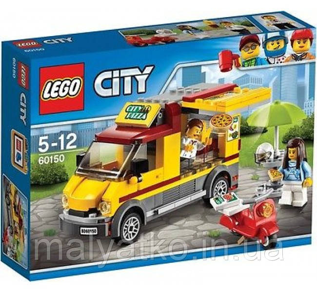 Lego City Фургон-піцерія 60150, фото 1