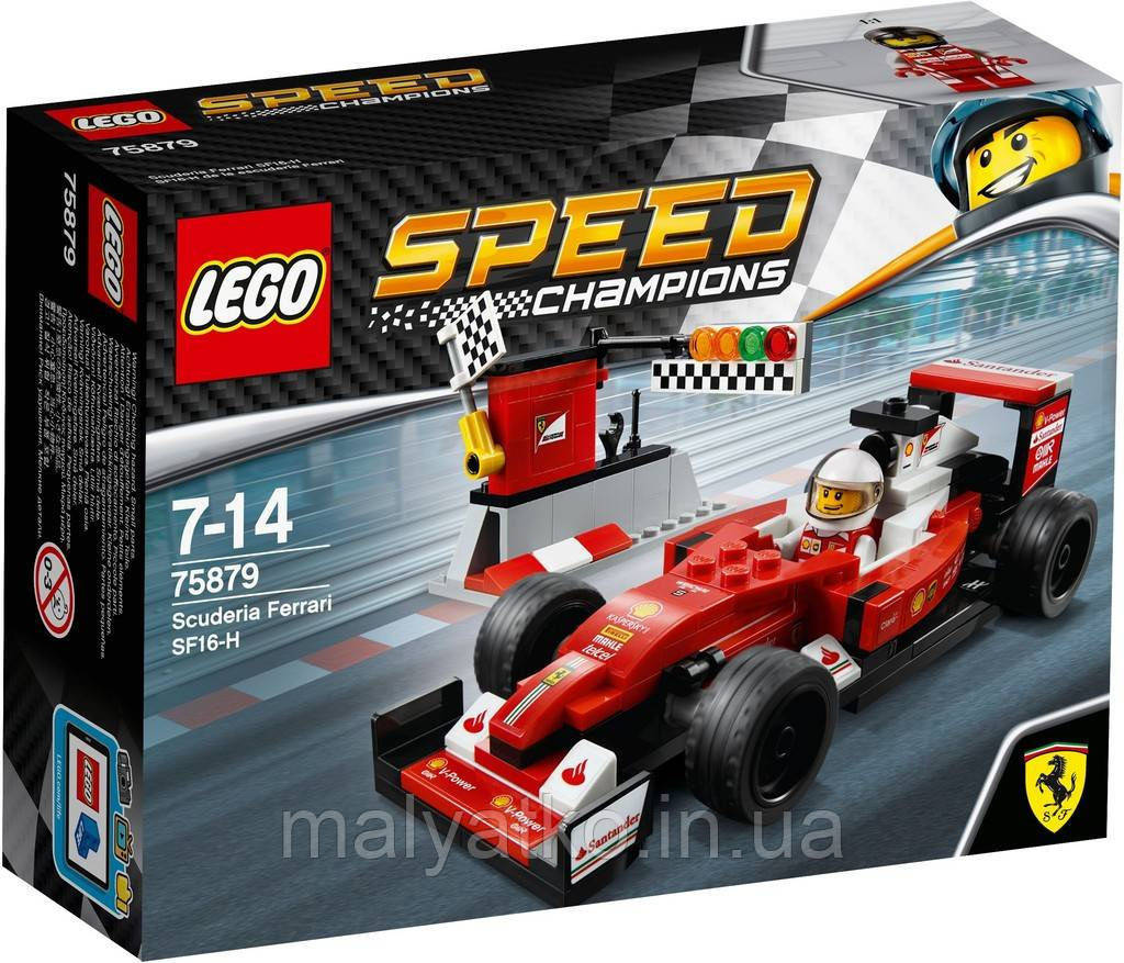 Lego Speed Champions Скудерія Ferrari SF16-H 75879, фото 1