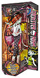 Лялька Monster High Scarah Screams Freaky Fusion Скара Скримс Чумова Злиття, фото 4