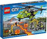LEGO City Вантажний вертоліт дослідників вулканів 60123 Volcano Supply Helicopter, фото 2