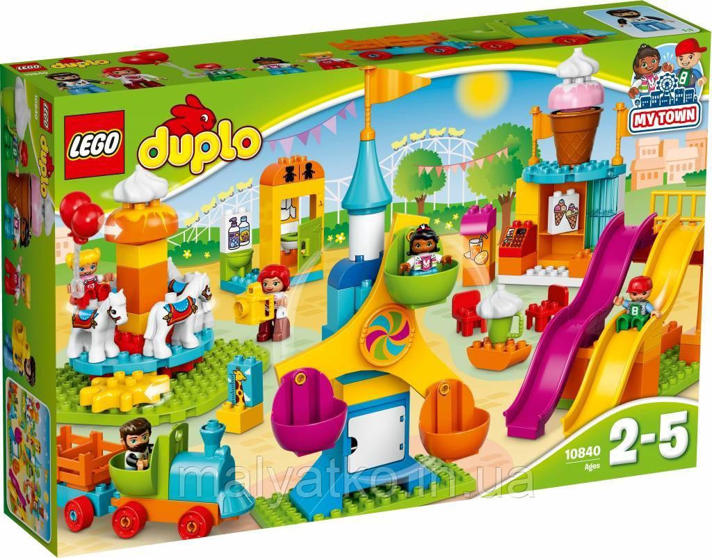 Lego Duplo Великий парк атракціонів 10840, фото 1