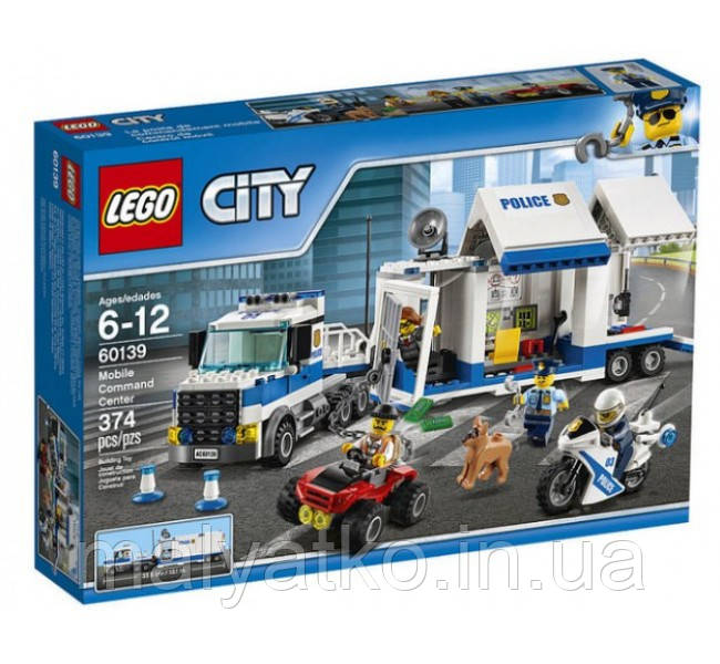 Lego City Мобільний командний центр 60139, фото 1