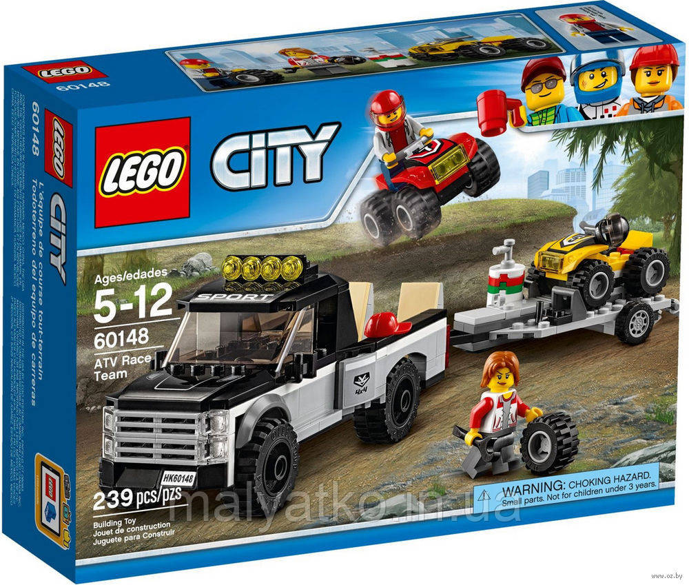Lego City Гоночна команда 60148, фото 1