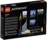 Lego Architecture Сідней 21032, фото 3