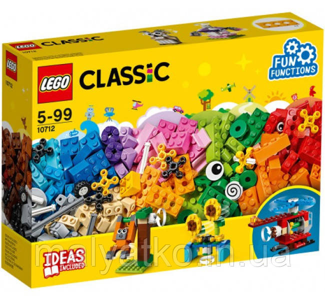 Lego Classic Кубики і механізми 10712