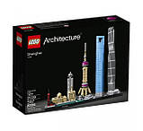 Lego Architecture Шанхай 21039, фото 3