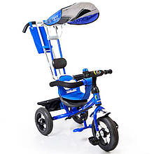 Велосипед триколісний з батьківською ручкою Lex-007 (10/8 AIR wheels) Blue