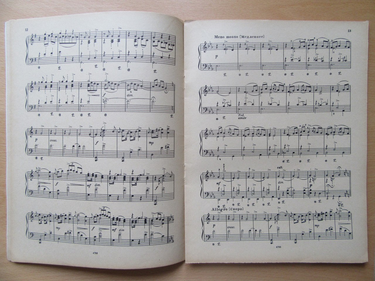 Product image preview