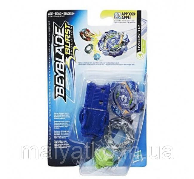 Beyblade Burst Evolution Starter Pack Hyrus H2 Бейблейд Хайрус, фото 1