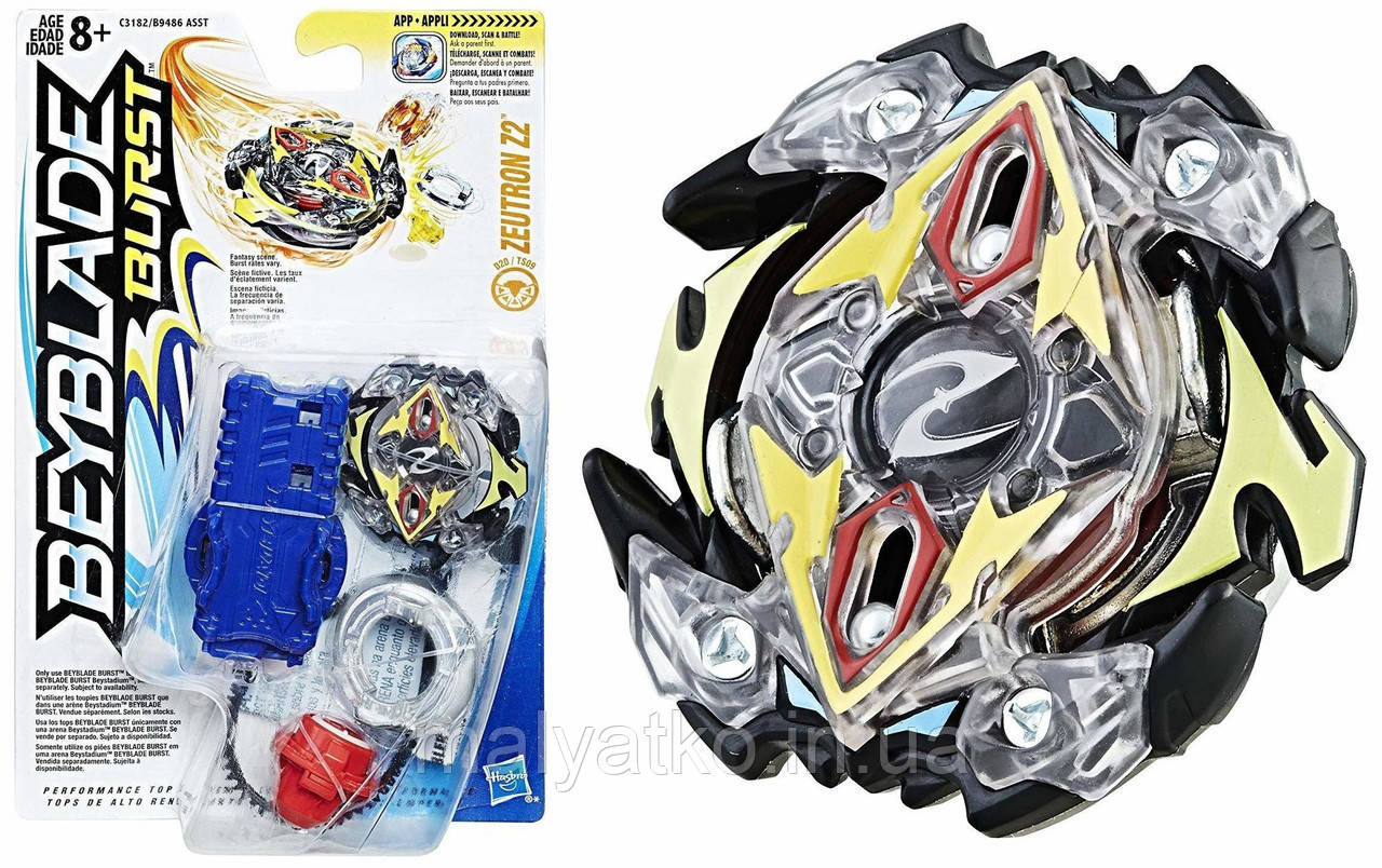 Бейблэйд Зеутрон Z2 Beyblade Burst Starter Pack Zeutron Z2, фото 1