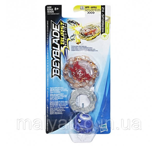 Бейблейд Кербеус К2 Beyblade Burst Kerbeus K2, фото 1