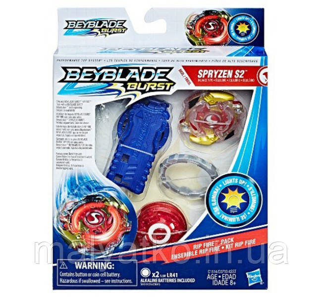 Beyblade Spryzen світиться Бейблейд Спрайзен S2, фото 1
