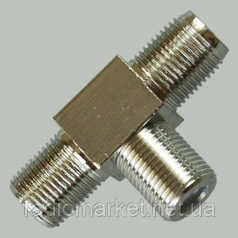 Перехідник гніздо F-2 гнізда F (3 гнізда F) 10 штук, фото 1