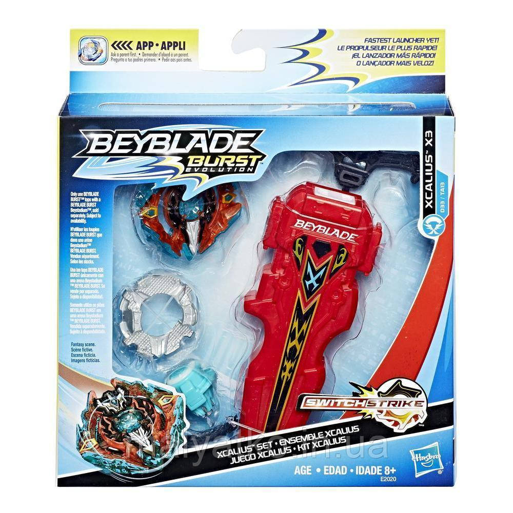 Бейблейд Экскалиус X3 і меч пускач Еволюція Beyblade Burst Xcalius X3, фото 1