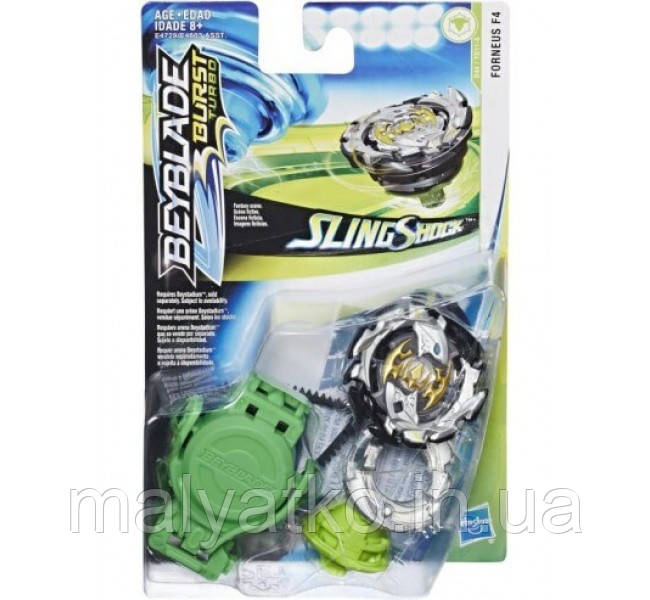 Бейблейд Імператор Форнеус F4 Турбо 4 сезон Forneus F4, фото 1