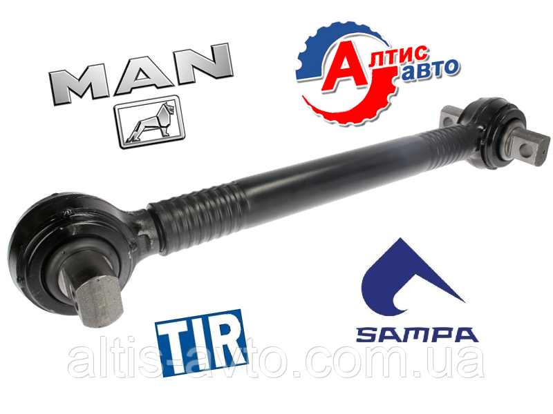 Реактивна тяга Man Tga, Tgx, Tgs, Tgm Командор F90 (виконання із салінтблоком)