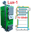 Котел твердопаливні ATEPLO модель LUX-1 95кВт, фото 2