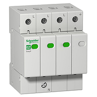 УЗІП EZ9L33720 4 полюси 20kA 1,3kV Easy9 Schneider Electric, пристрій захисту від імпульсних перенапруг