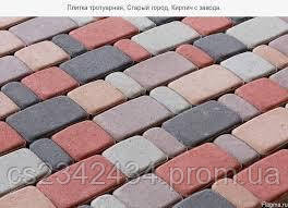 Тротуарна плитка "Старе місто" 180х120, 120х120, 90х120, 60х120 мм висота 25 мм. колір сірий