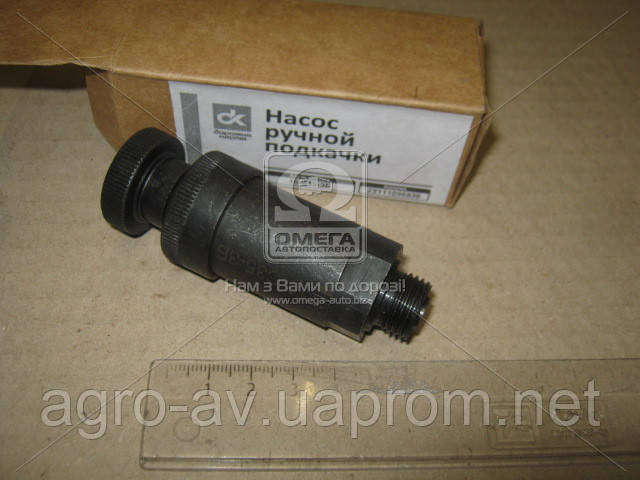 Насос ручной подкачки (16-С35-3Б) МТЗ : продажа, цена в Харькове ...