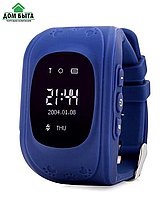 Дитячі годинник Smart Baby Watch Q50