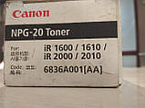 Тонер-картридж Canon NPG-20 Оригінал, фото 2