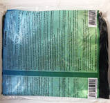 Гумат калію (безбаласний повністю розчинний гель) 1кг Gumat-kalyu, фото 2