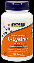 Л Лізин Now Foods L-Lysine 1000 mg 100 tabl