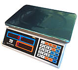 Ваги торговельні ВТЕ-Центровіс-15Т1-ДВ-НСВ), фото 2