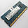 Оперативна пам'ять для ноутбука Elpida SODIMM DDR3 2Gb 1600MHz 12800s CL11 (EBJ20UF8BDU0-GN-F) Б/В, фото 2