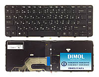 Оригинальная клавиатура HP Probook 430 G3, 440 G3, 430 G4, 440 G4, 445 G3 series, rus, black, подсветка