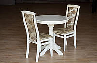 Стол обеденный "Чумак-2" белый/слоновая кость, деревянный стол, столик из дерева