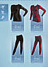 Жіночі термоштани GATTA для спорту (L, XL в кольорах), фото 7