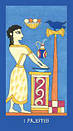 The Minoan Tarot/ Мінойське Таро, фото 3