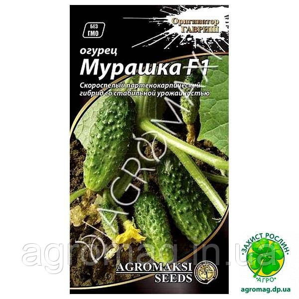Огірок Мурашка F1 0,25 г