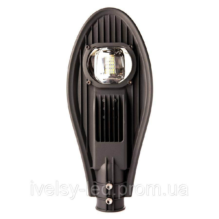 Світильник LED консольний ST-30-04 30Вт