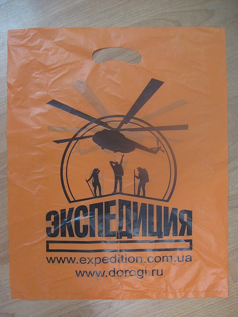 ПНД пакет Експедиція