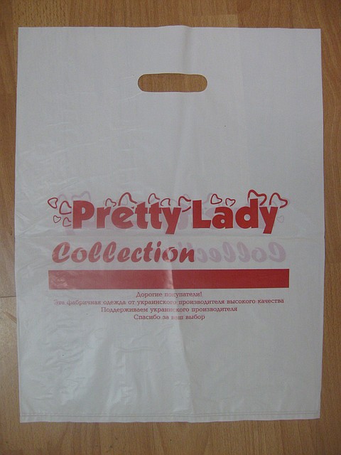 Пакет Банан ПД Pretty Lady