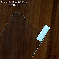 Захисне скло для Motorola Moto G5 Plus (XT1685)