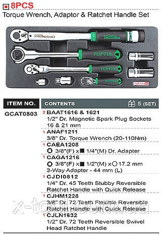 Набор инструмента комбинированного 8 ед. (ложементе) Toptul GCAT0803 (Тайвань) - фото 2 - id-p861510368