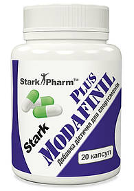 М'який але потужний комплекс з модафинилом Stark Modafinil Plus - Stark Pharm (20 капсул)