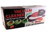 Автопилосос від прикурювача Vacuum Cleaner Вакуум Клінер, фото 4